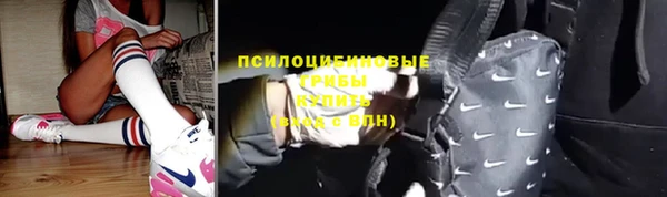 кокаин Алексин