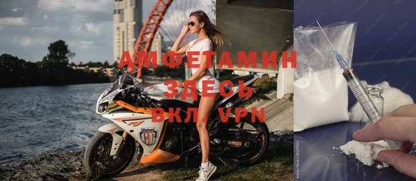ешки Алексеевка